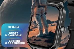 Зименкова Виктория Валерьевна — Создание 3d карточки для Озон. — Портфолио №2