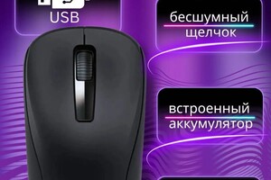 Зименкова Виктория Валерьевна — Создание карточки для Wb — Портфолио №3