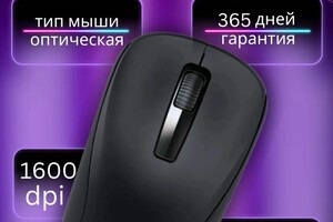 Зименкова Виктория Валерьевна — Создание карточки для Wb — Портфолио №4