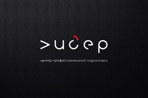 Зимовец Алексей Сергеевич — лого — Портфолио №37