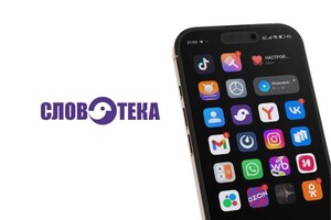 Зимовец Алексей Сергеевич — лого — Портфолио №42