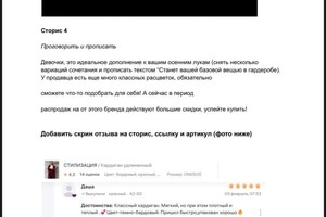 Портфолио №17 — Кузнецова Ксения Константиновна