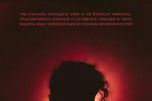 Диплом / сертификат №3 — Лонькина Елена Валерьевна