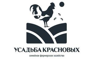 Разработка логотипа компании сельского хозяйства — Лошакова Юлия Андреевна