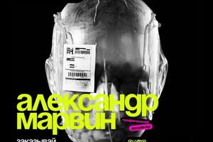 Портфолио №9 — Лощинин Александр Дмитриевич