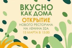 Портфолио №49 — Марчук Елизавета Владимировна