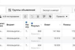 Портфолио №31 — Ряжская Мария Владимировна