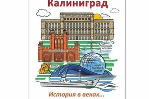 Этикетка для продукции кофе — Бобова Наталья Владимировна