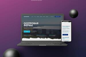 Landing Page для компании АКВАФЕРМЕР на Тильде. Мобильная адаптация, уникальный дизайн, сео — Алексаненкова Екатерина Павловна