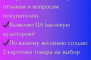 Портфолио №1 — Хроленко Кристина Алексеевна