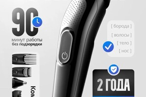Портфолио №1 — Калашников Матвей Максимович