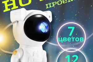 Портфолио №16 — Сопкова Инна Евгеньевна