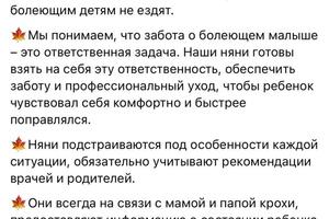 Портфолио №6 — Давыдова Валерия Андреевна
