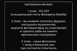Диплом / сертификат №19 — Котов Александр Вячеславович