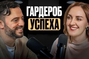 Диплом / сертификат №20 — Котов Александр Вячеславович