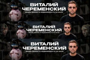 Диплом / сертификат №3 — Котов Александр Вячеславович