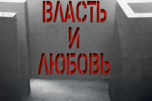 пример макета обложки художественной книги — Сафронова Ирина Борисовна