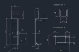 Портфолио №12 — Аракелян Григор Арменович