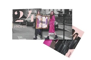 Портфолио №32 — Барышева Анна