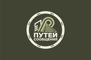 Портфолио №39 — Бессмертнов Глеб Дмитриевич