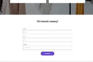 Портфолио №10 — Богданова Ирина Сергеевна