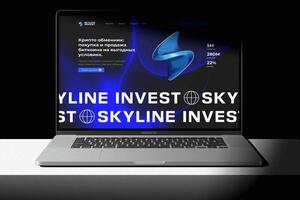 Дизайн сайта SKYLINE INVEST / криптообменник — Борисов Виталий Максимович