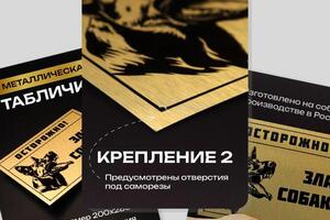 Создала фирменный стиль карточек товара. На данный момент выполнено 50+ карточек (из 8-18 слайдов каждая).; Интересно... — Буракова Ольга Александровна