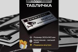 Создала фирменный стиль карточек товара. На данный момент выполнено 50+ карточек (из 8-18 слайдов каждая).; Интересно... — Буракова Ольга Александровна