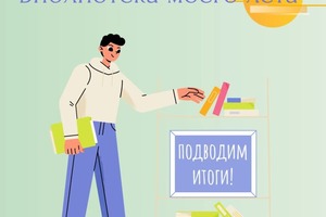 Портфолио №33 — Быковская Виктория Владимировна