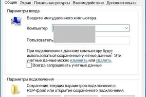 Портфолио №57 — Федотов Антон Васильевич