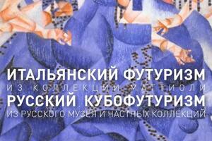 Дизайн продукции для мероприятия; Программки для печати, баннеры на сайт и соц.сети — Фёдорова Мария Валерьевна