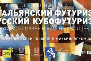 Дизайн продукции для мероприятия; Программки для печати, баннеры на сайт и соц.сети — Фёдорова Мария Валерьевна