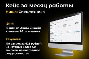 Портфолио №5 — Гладышева Наталья Александровна