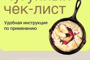 Создание образа для продукта для диверсификации ЦА. — Глазунова Мария Александровна