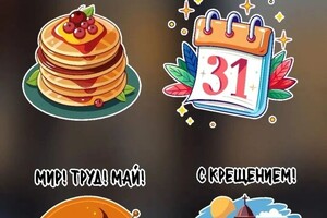 Портфолио №7 — Гофман Арина Родионовна