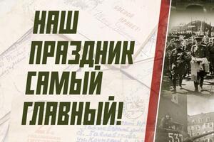 Создаю афиши для любых мероприятий (концертов, конференций, конкурсов, фестивалей) в Adobe Illustrator ?; Работаю по... — Горностай Ольга Сергеевна