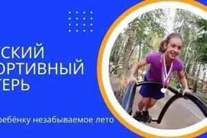 Портфолио №11 — Гусева Анна Михайловна