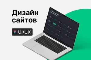 Портфолио №11 — Исаева Анна Викторовна