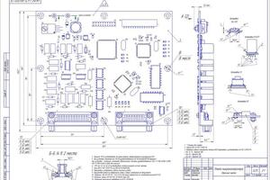 Чертеж на печатную плату. — Карасева Анна Валентиновна