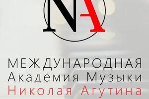 Разработка сайта для отца Леонида Агутина — Кононов Артем Андреевич