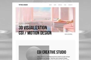 Сайт для креативной студии Tetra Vision, занимающейся 3D и CGI визуализацией и моушен-дизайном. — Кривоногова Алёна Евгеньевна