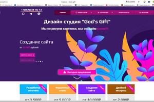 Портфолио №5 — Кудайбергенова Наиля