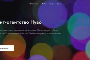 Портфолио №11 — Кустов Олег Александрович