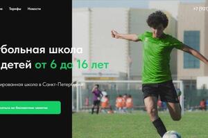 Портфолио №18 — Кустов Олег Александрович