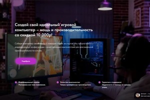 Портфолио №4 — Лисин Кирилл Сергеевич