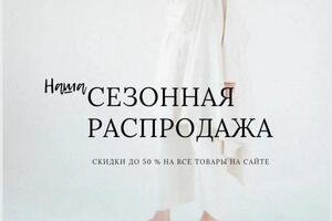 Портфолио №11 — Литвинова Татьяна Васильевна