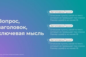 Пример выполненной работы — Маковский Виталий Витальевич