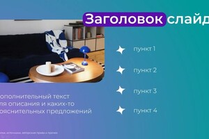 Пример выполненной работы — Маковский Виталий Витальевич