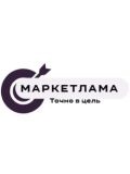 МАРКЕТЛАМА — копирайтер, дизайнер, маркетолог (Санкт-Петербург)