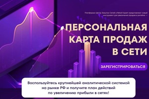 Сайт с продажей кейсов по аналитической системе; Почти ко всем, приведенным на фото, сайтам прикручена SEO-оптимизация... — Мартенс Владислав Георгиевич